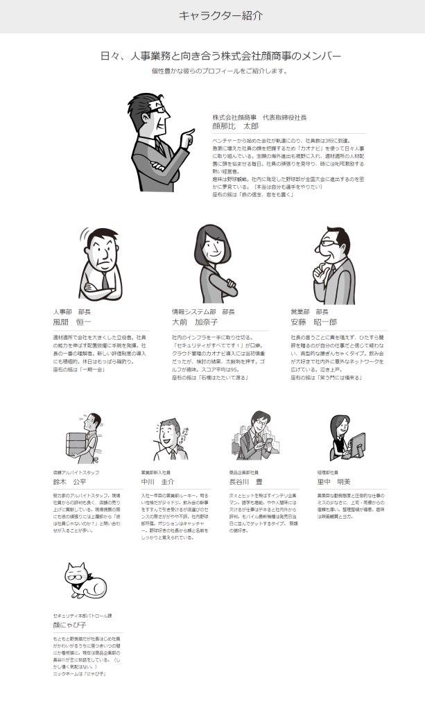 blog_20180222