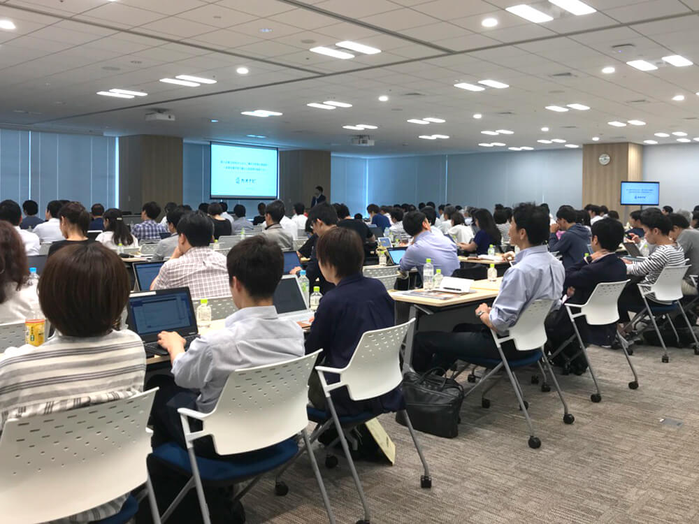 100人以上の方に参加いただきました