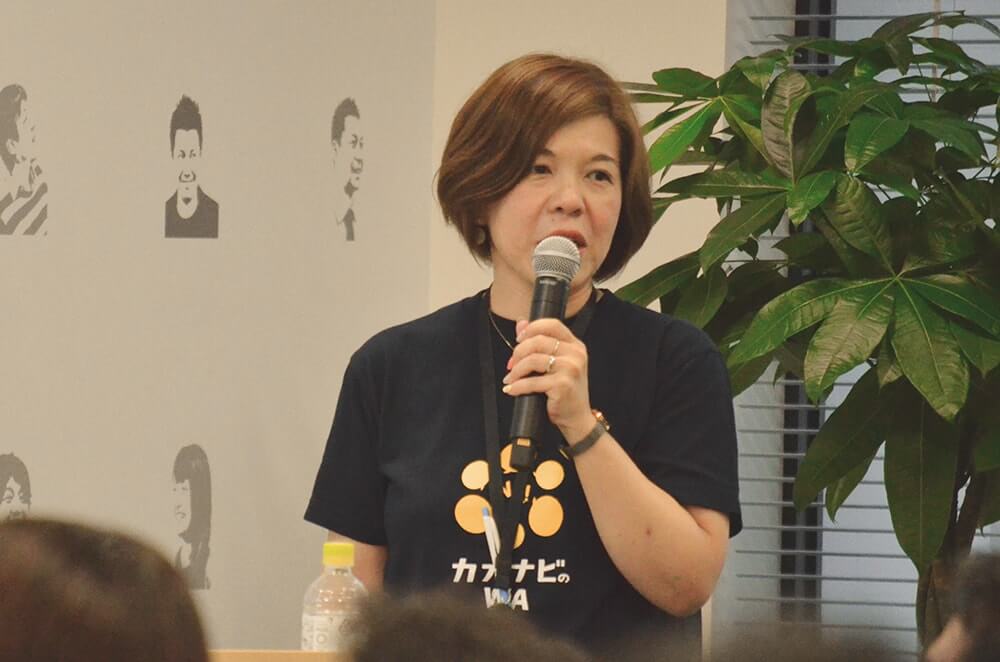 執行役員 カスタマーエンゲージメント本部長 宮本