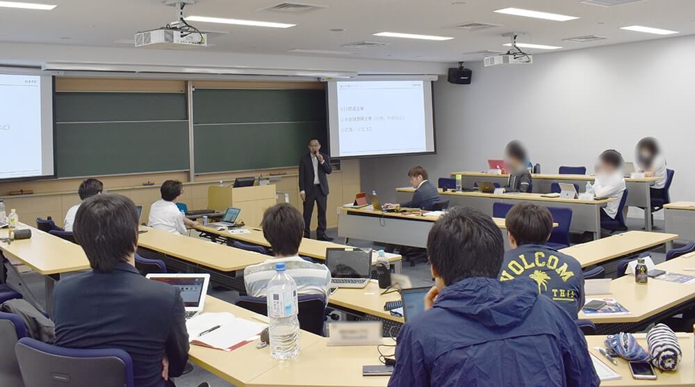 講義中の様子