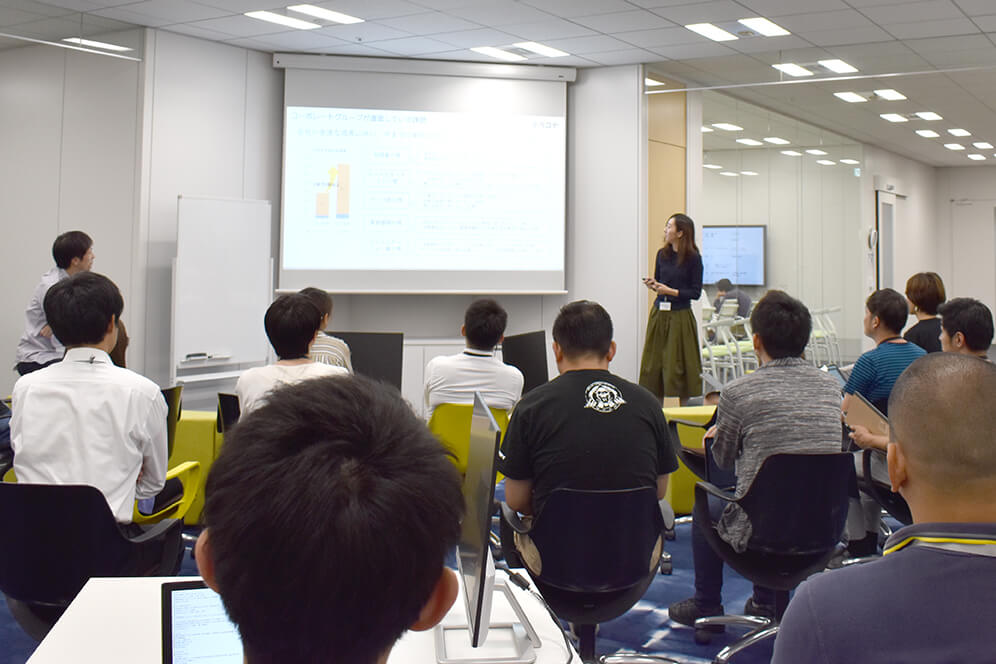 社内勉強会の進め方~準備編~のアイキャッチ