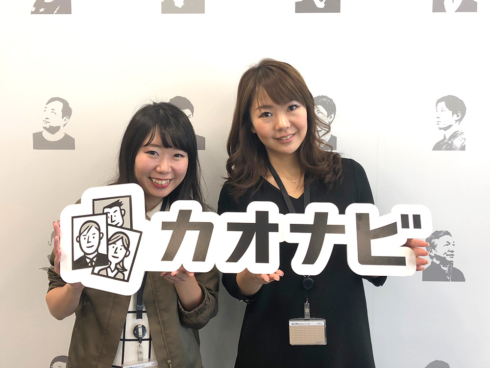 退職エントリ