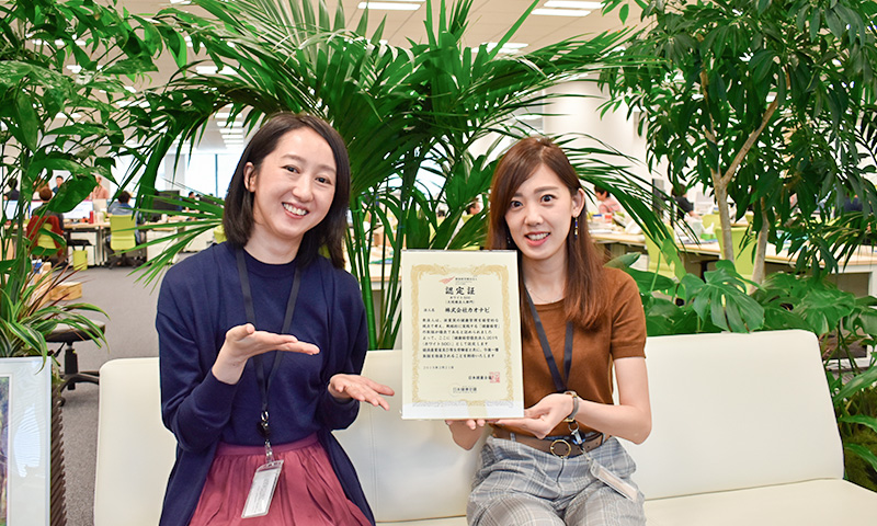 「ぎゅっと働いてぱっと帰る」を叶える、カオナビ流健康経営へのチャレンジのアイキャッチ