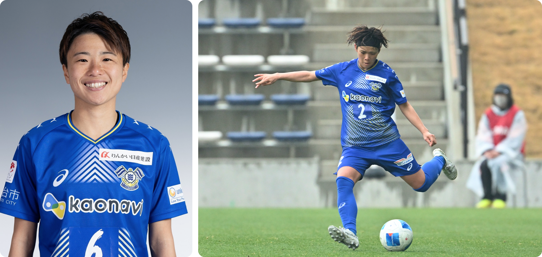 A photo of a female soccer player wearing the FC Imabari Ladies uniform with the Kaonavi logo.