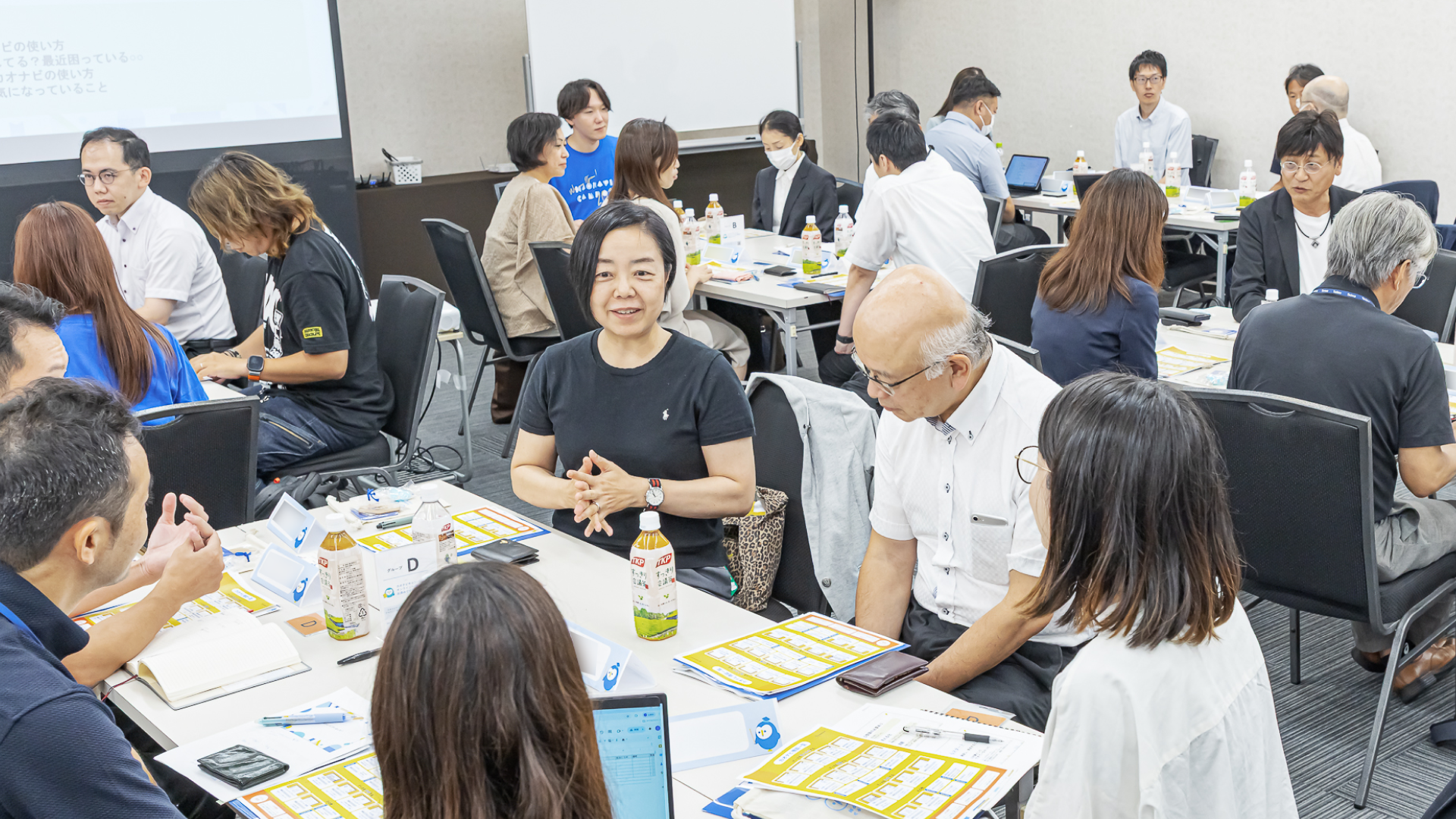 画像:ユーザー交流会の様子