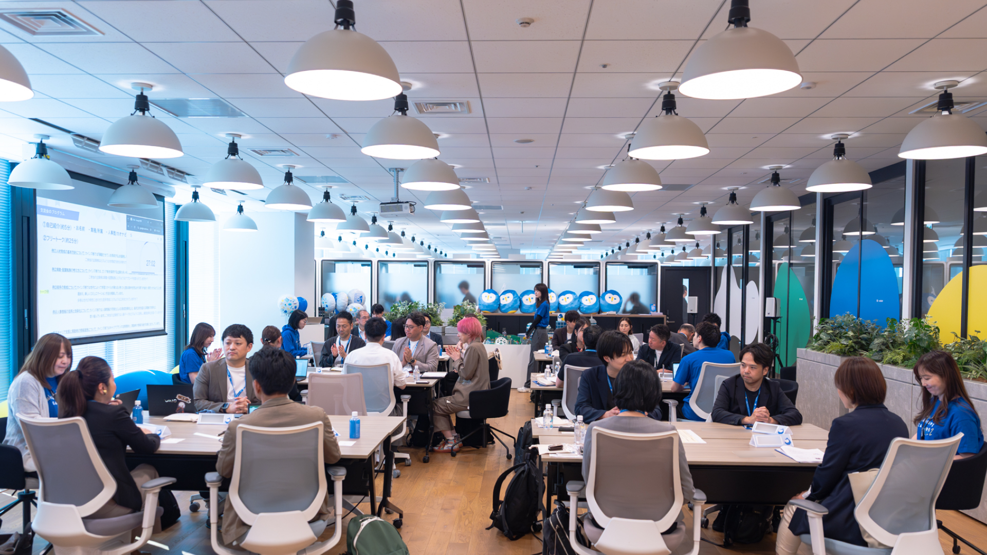 画像：ユーザー交流会の様子