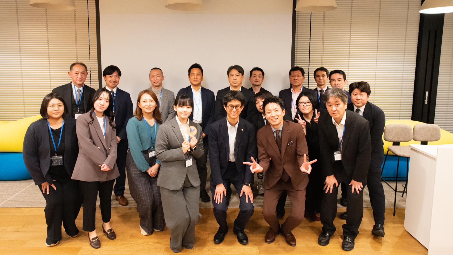 画像：カオナビ社労士コミュニティに参加された皆様