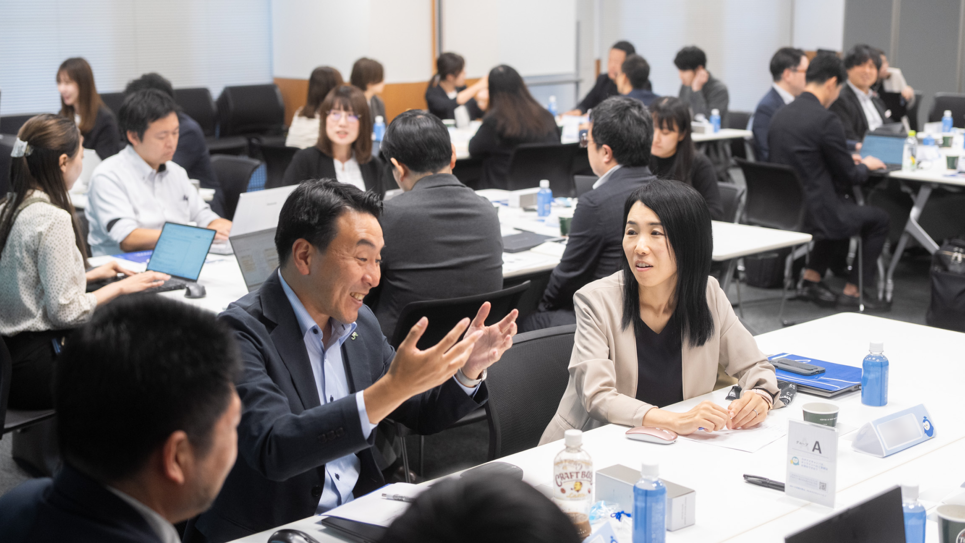 画像：ユーザー交流会の様子