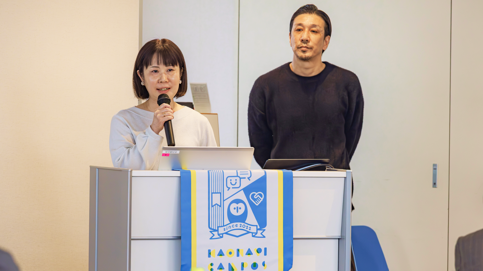 画像：株式会社i-plug　執行役員 CHRO　土泉 智一 様　HR戦略部 HRSSグループ 　グループマネージャー　坂口 牧子 様