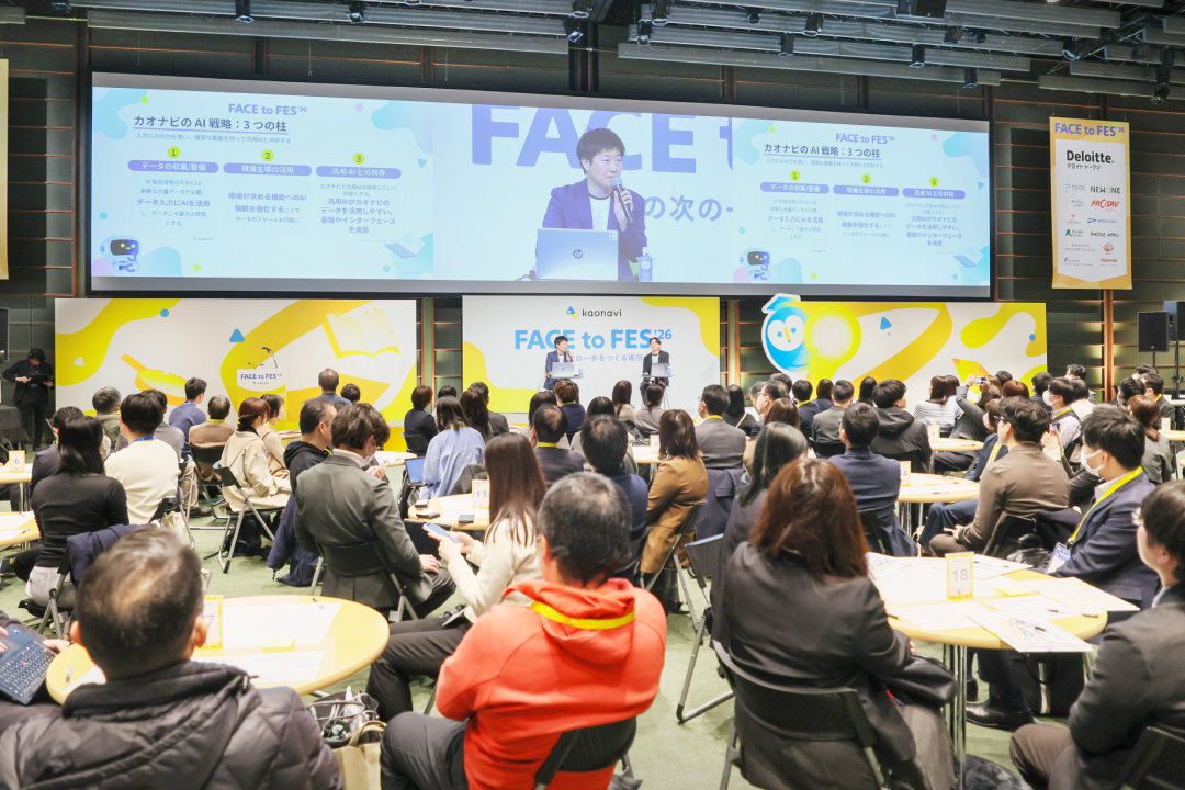 画像：他社の実践からヒントが見つかる