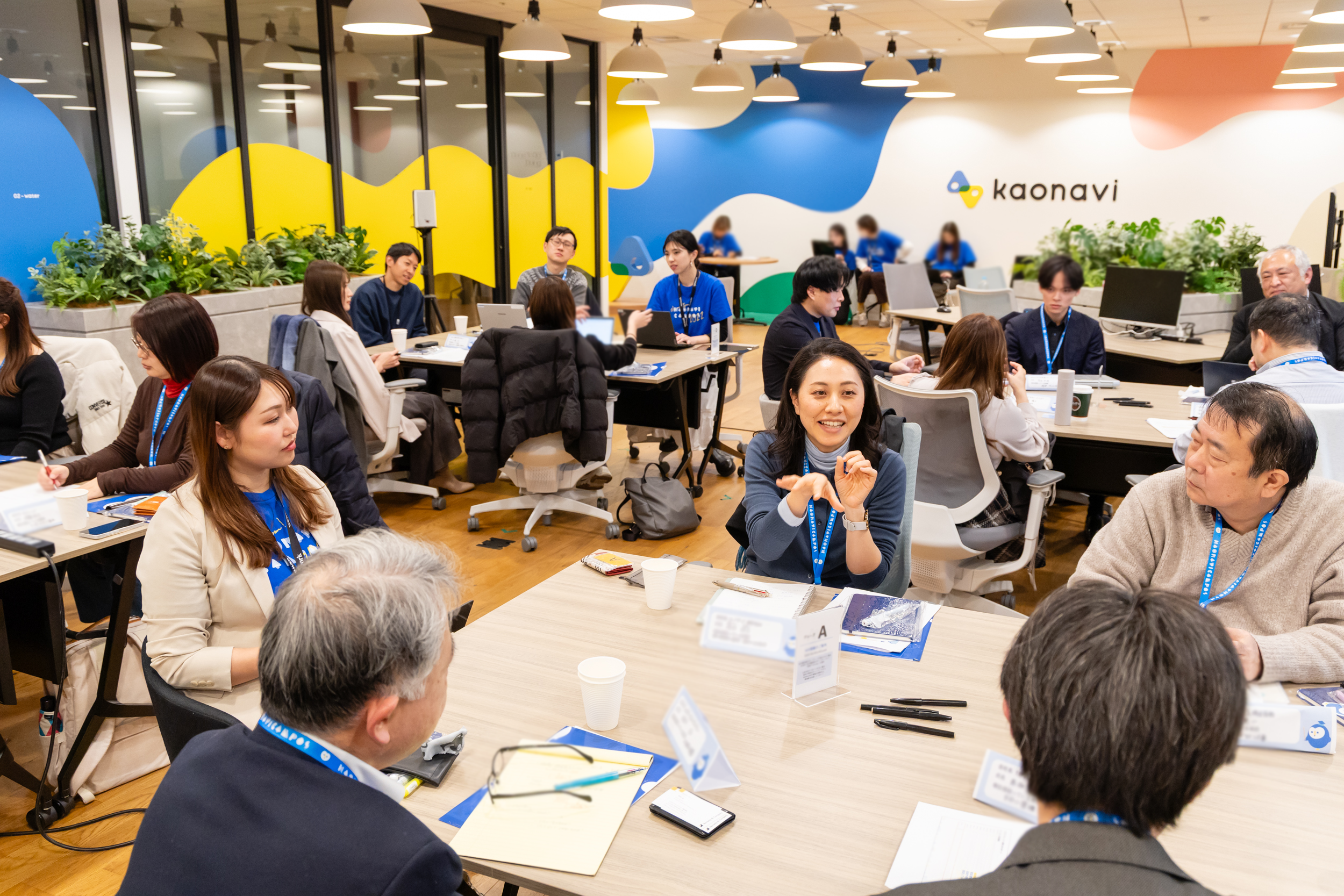 画像：ユーザー交流会の様子