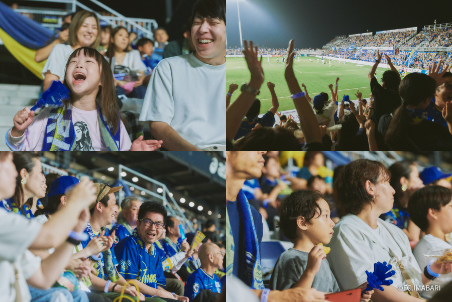 試合を観戦して盛り上がる参加者の写真