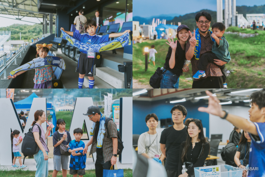試合前にスタジアムやクラブハウスで過ごす参加者の様子の写真